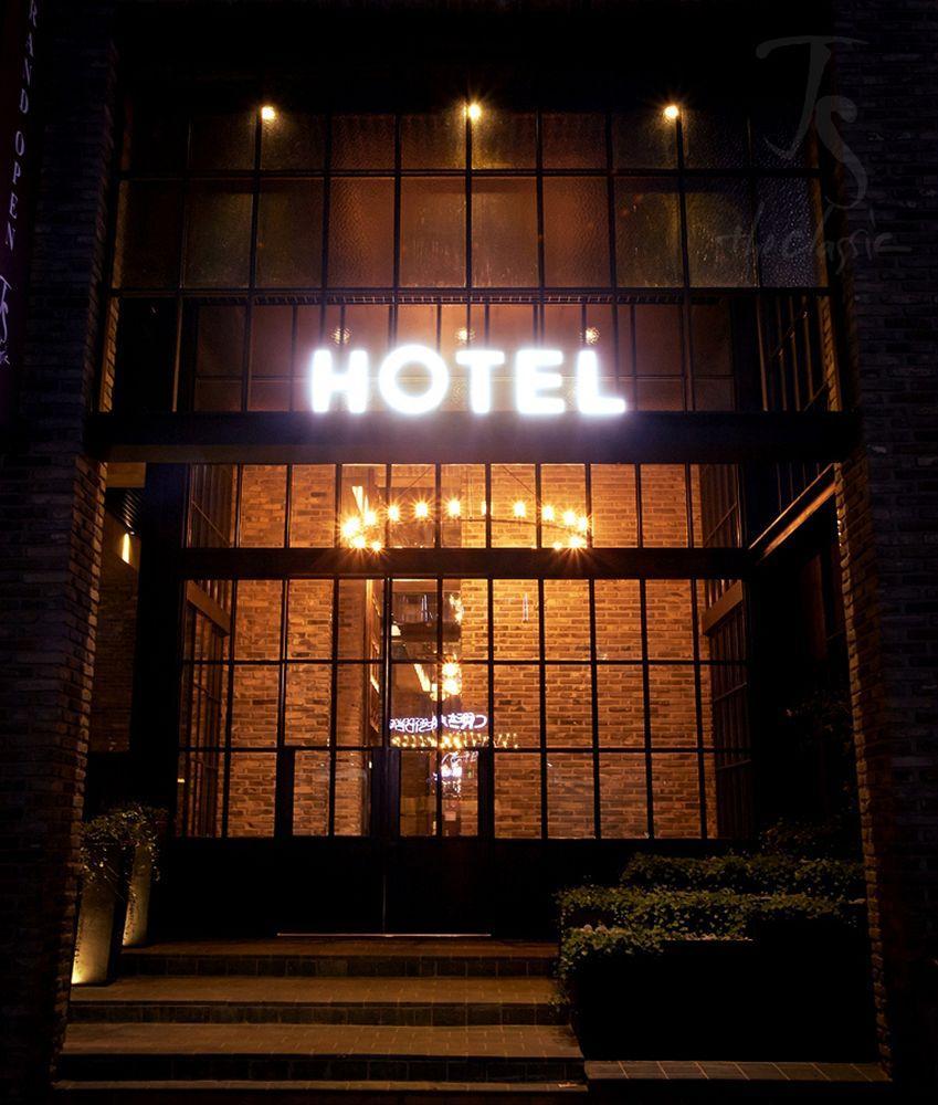 Js The Classic Hotel Osan Extérieur photo